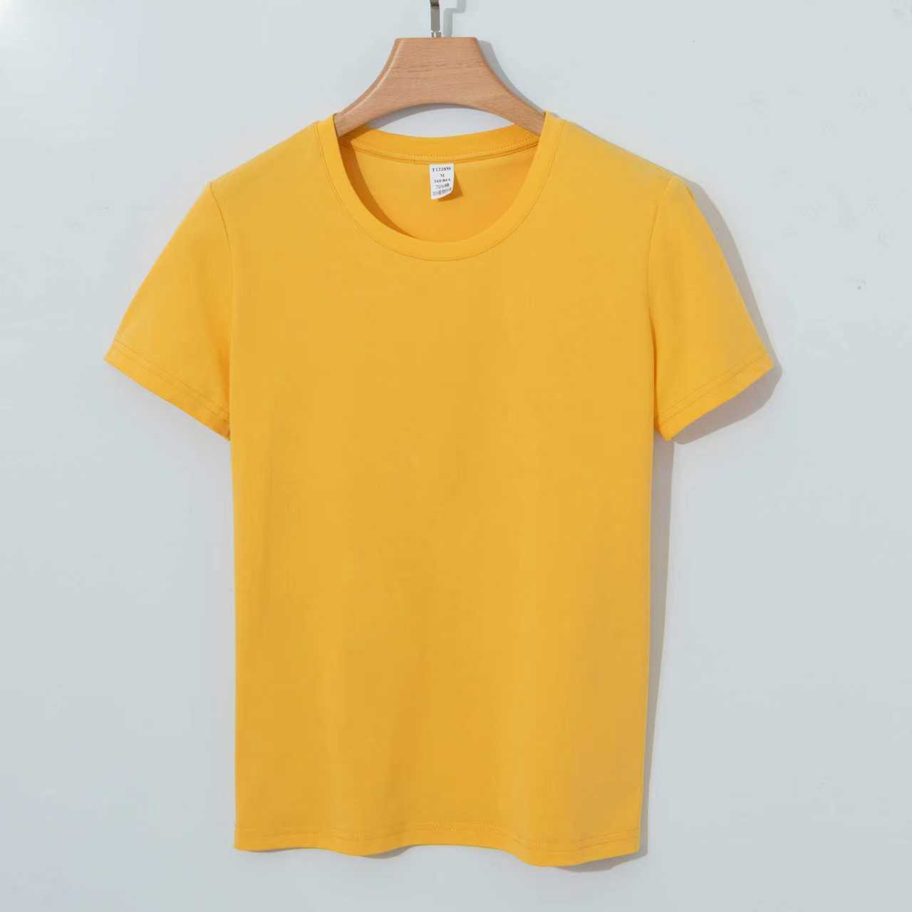 Women's Short-Sleeve T-Shirt Mad from Recycled Fibers (TS0006)